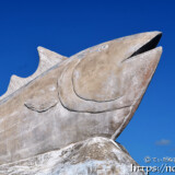 池間島「カツオ公園」のカツオ