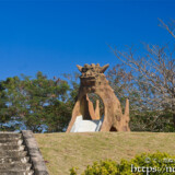 宮古島「荷川取公園」のシーサー