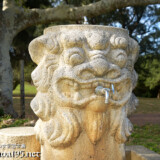 宮古島「カママ嶺公園」水飲み場のシーサー