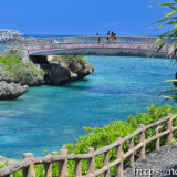 インギャー橋と遊歩道-インギャーマリンガーデン