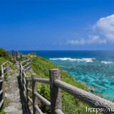珊瑚礁の海と遊歩道-インギャーマリンガーデン
