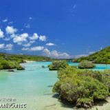 入江に点在する小島-インギャーマリンガーデン