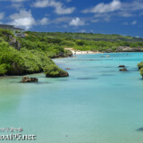 箱庭のような入江-インギャーマリンガーデン