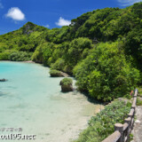 入江を巡る遊歩道-インギャーマリンガーデン