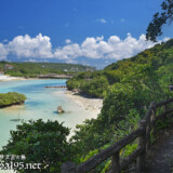 箱庭のような入江と遊歩道-インギャーマリンガーデン