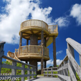 撤去された狩俣の展望台