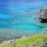 頂上から見る珊瑚礁の海-狩俣の展望台（※現在は撤去されてありません）