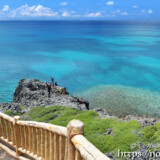 螺旋階段と青い海-狩俣の展望台（※現在は撤去されてありません）