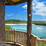 狩俣の展望台と八光湾の青い海（※展望台は現在撤去されてありません）