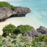 遊歩道から見る青い海-狩俣・八光湾