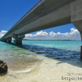 間近に迫る池間大橋-マサカダツ