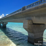 間近に迫る池間大橋-マサカダツ