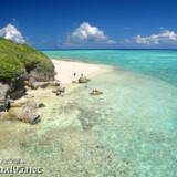 池間大橋から見るマサカダツ