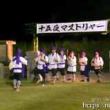 ネ組の入場-野原マストリャー