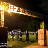 会場の入り口-野原マストリャー