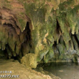 地中に広がるアートな世界-成川ガー