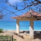 海辺の東家-パイナガマビーチ