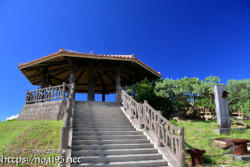 海辺の東家-さばおき園地
