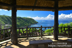 東家から見る青い海-さばおき園地