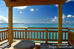 東家から見る青い海-荷川取漁港