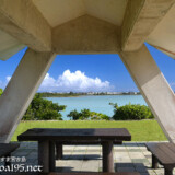 東家から見る青い海と入道雲-川満漁港