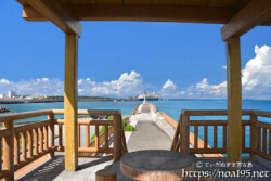 見晴らしのいい東家-荷川取漁港