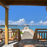 見晴らしのいい東家-荷川取漁港