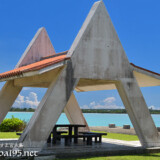 海辺の東家-川満漁港