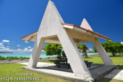 海辺の東家-川満漁港