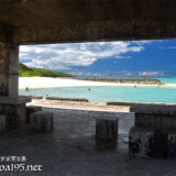 海辺の東家から見る青い海-来間漁港