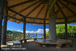 カバナ風の東家-さばおき園地