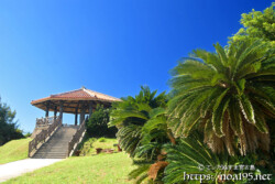 海辺の東家-さばおき園地