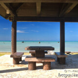 東家から見る青い海-佐和田の浜