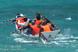 【職域対抗第8レース】息のあった櫂さばき-池間島海神祭