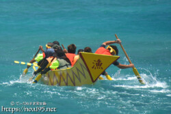 【職域対抗第9レース】渾身の櫂さばき-池間島海神祭