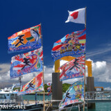 青空にはためく大漁旗-池間島海神祭