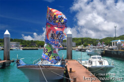 海神祭を祝う大漁旗-池間島海神祭
