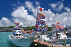 海神祭を祝う大漁旗-池間島海神祭