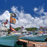 海神祭を祝う大漁旗-池間島海神祭