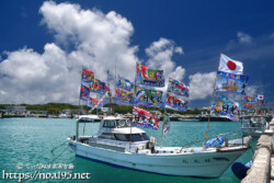 海神祭を祝う大漁旗-池間島海神祭
