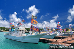 海神祭を祝う大漁旗-池間島海神祭